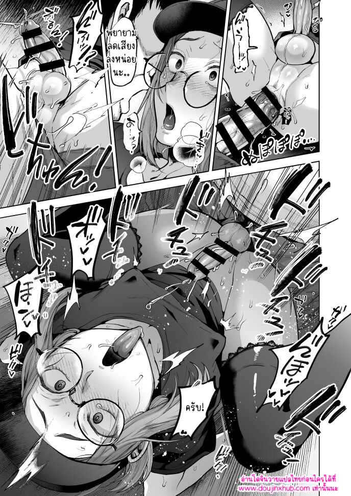 อินเตอร์เน็ตคาเฟ่